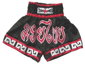 Short boxe Thai - THAISMAI - TSM2