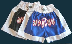 Short boxe Thai - RPS -  T3T