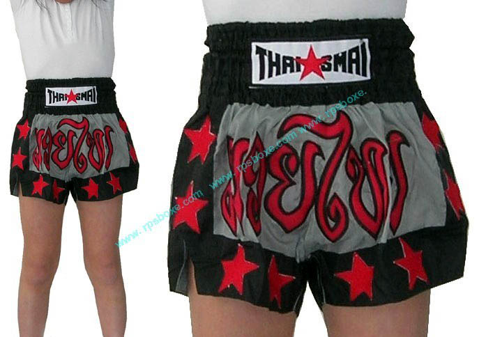 short boxe enfant