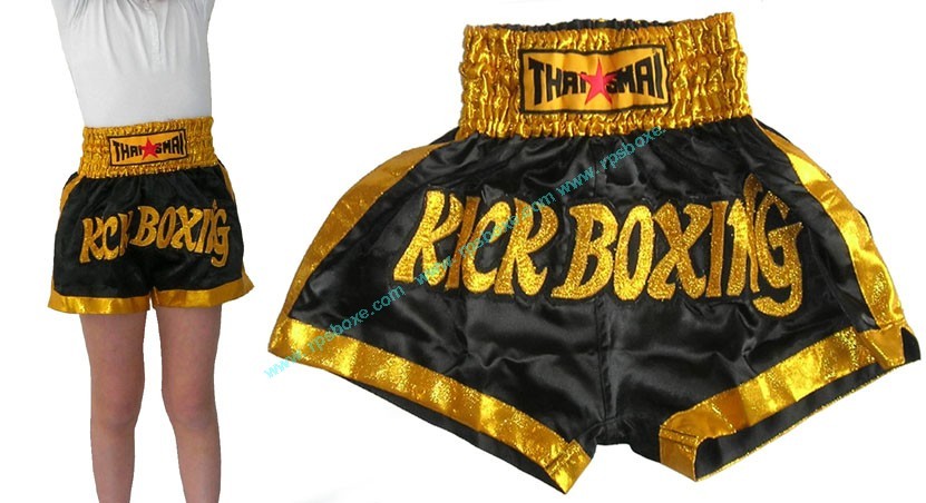 Short boxe enfant