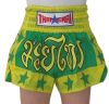 Short boxe Thai  Enfant - THAISMAI -  T2TEV