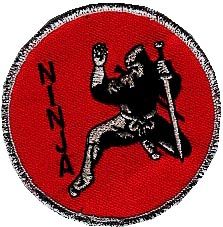 Ecusson Ninja  - 1737