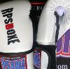 Gants boxe - P.U - RPS - GV2BN blanc