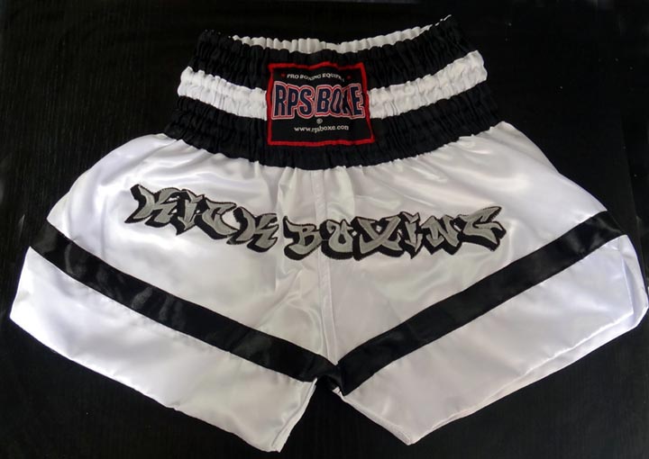 Short Kick boxing BLANC skb