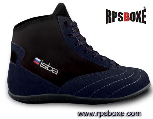Chaussures-savate-boxe-francaise-isba-choc-www-rpsboxe-com.jpg