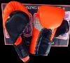 Gants boxe - P.U - RPS - GV2 Orange