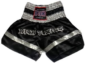 Short Kick Boxing - RPS - SKB Noir argent