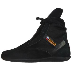 Chaussure boxe francaise sales