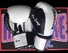 Gants boxe - P.U - RPS - GV2BN blanc