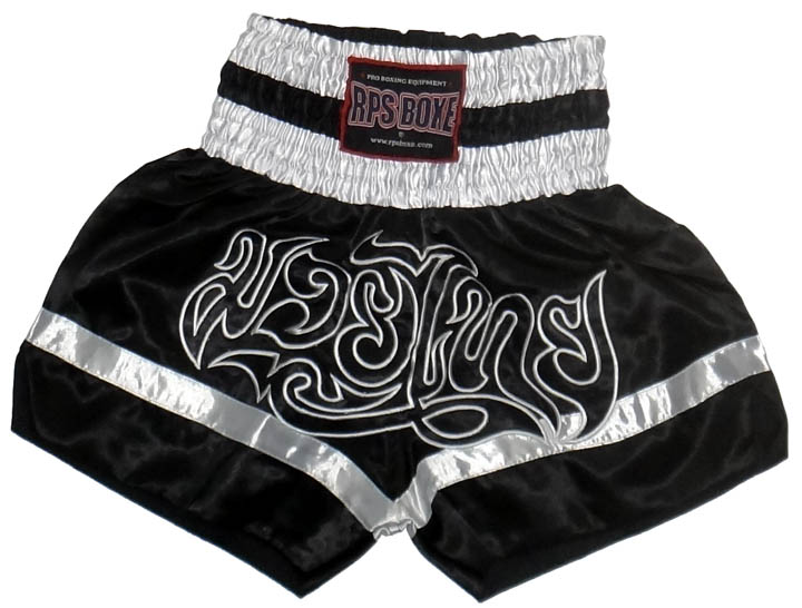 Short boxe thai SBT NOIR/BLANC