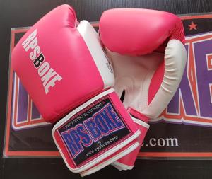 Gants boxe - P.U - RPS - GV2PINK