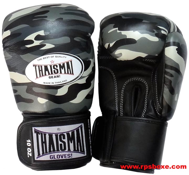 gants-boxe-cuir-thaismai-camouflage-bgthcamo-www-rpsboxe-com.jpg