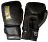 Gants boxe - cuir - RPS - GAM VINTAGE