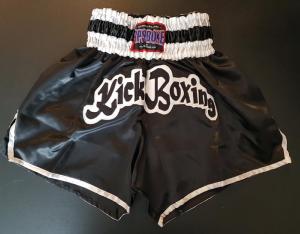 Short Kick Boxing - RPS - SKB2 Noir