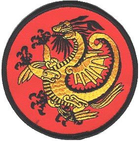 Ecusson  Dragon doré - 1707