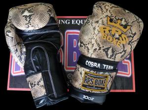 RPS BOXE - Gants de boxe en cuir