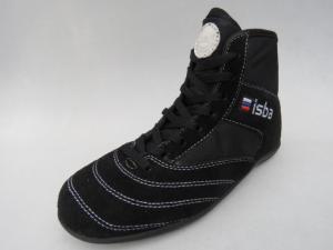 ISBA - Chaussures de boxe française FIGHTER