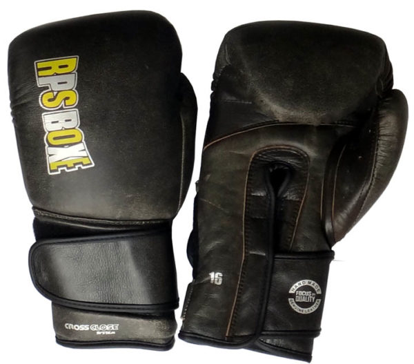 RPS BOXE - Gants de boxe en cuir – Image 2